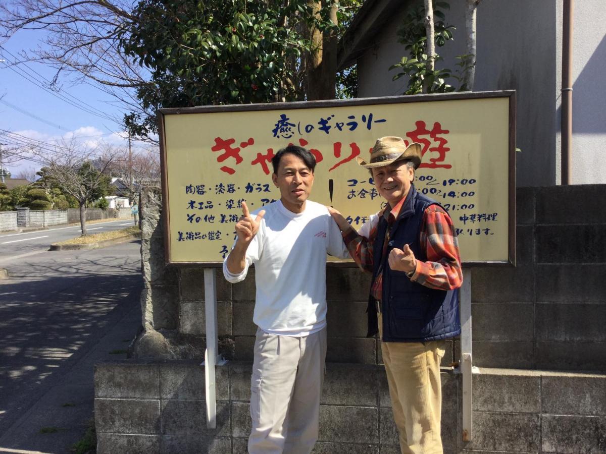 一客一亭の宿 遊楽 Satsumasendai Ngoại thất bức ảnh